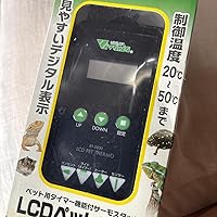 Amazon | ビバリア LCD ペットサーモ | ビバリア | 保温球・ヒーター