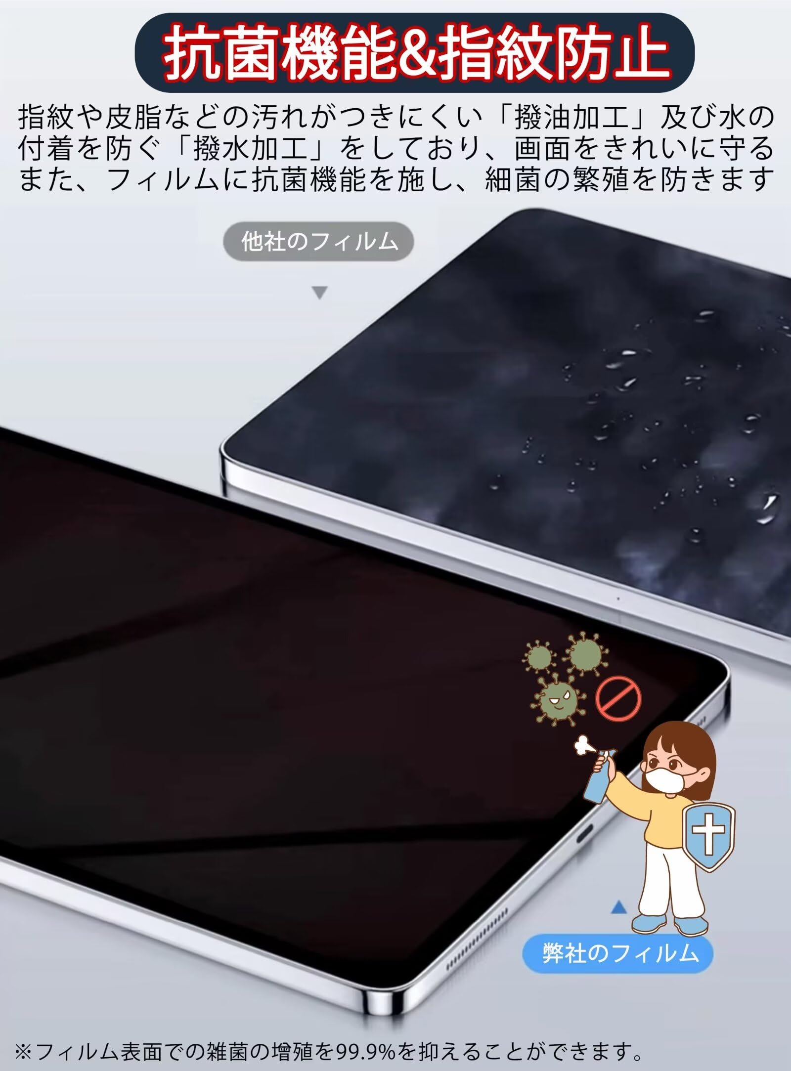 Amazon.co.jp: Kindle Oasis (2017/2019 第9世代/第10世代) 向け