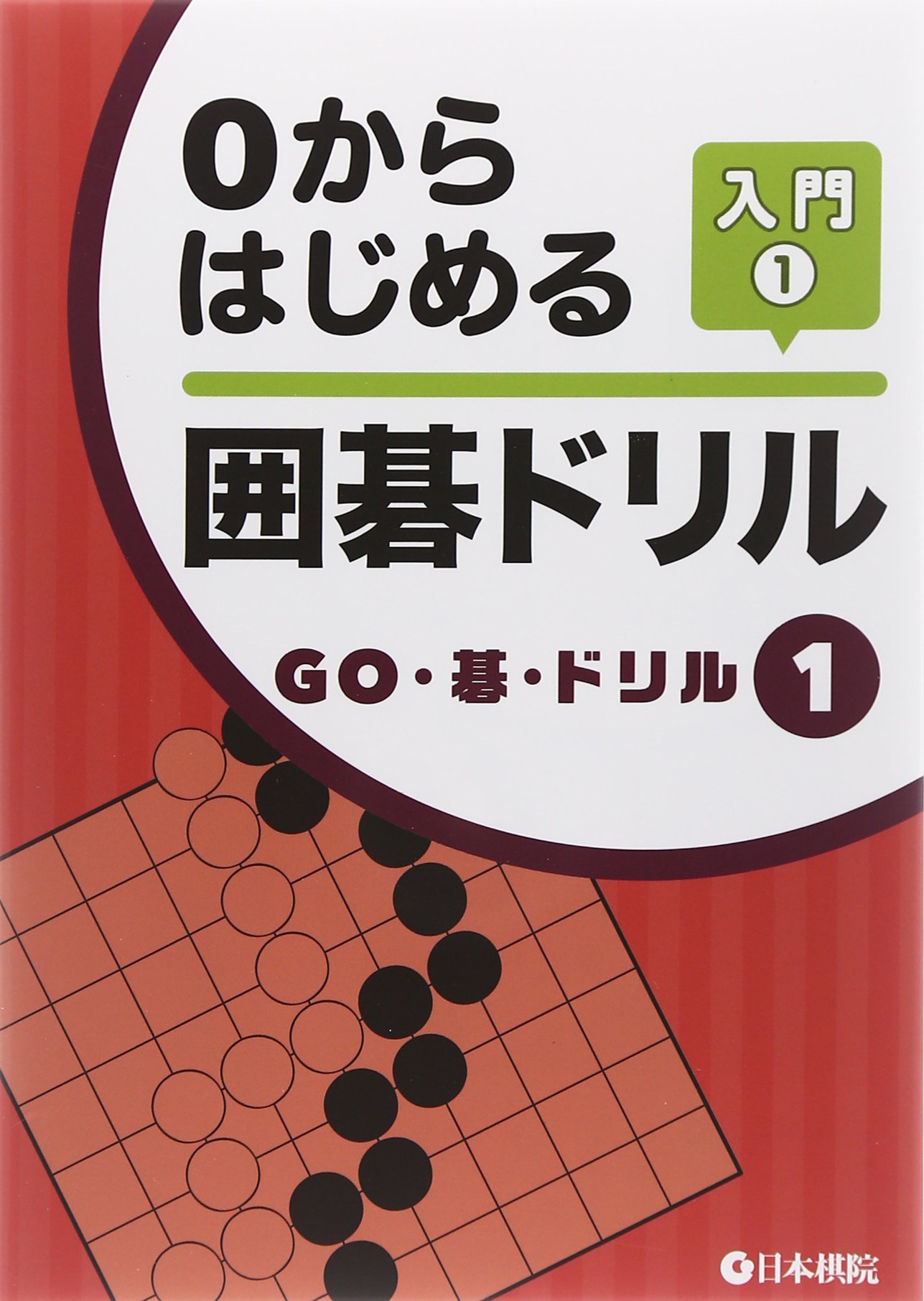 71x9AeVHQrL.jpg