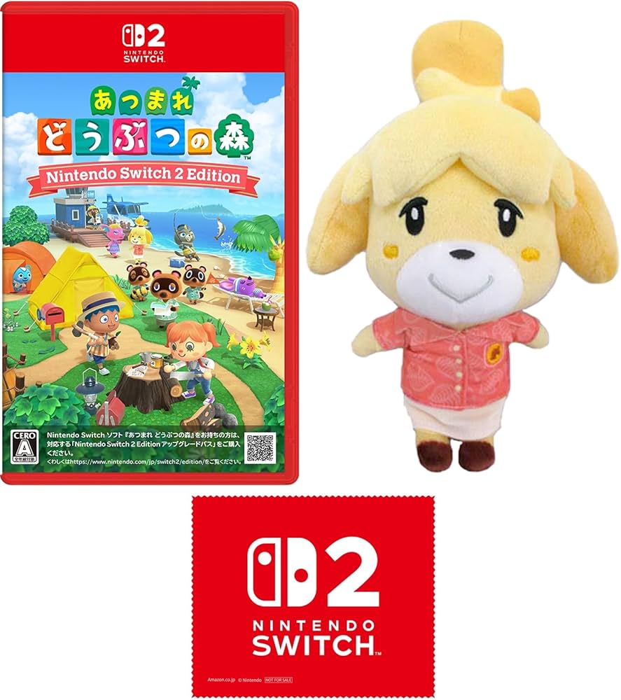 Amazon.co.jp: あつまれ どうぶつの森 Nintendo Switch 2 Edition