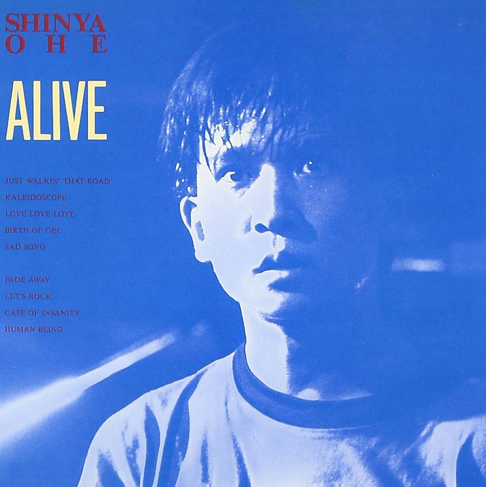 Amazon.co.jp: ALIVE: ミュージック