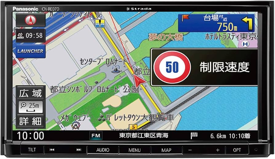Amazon | パナソニック(Panasonic) カーナビ ストラーダ 7型 CN-RE07D