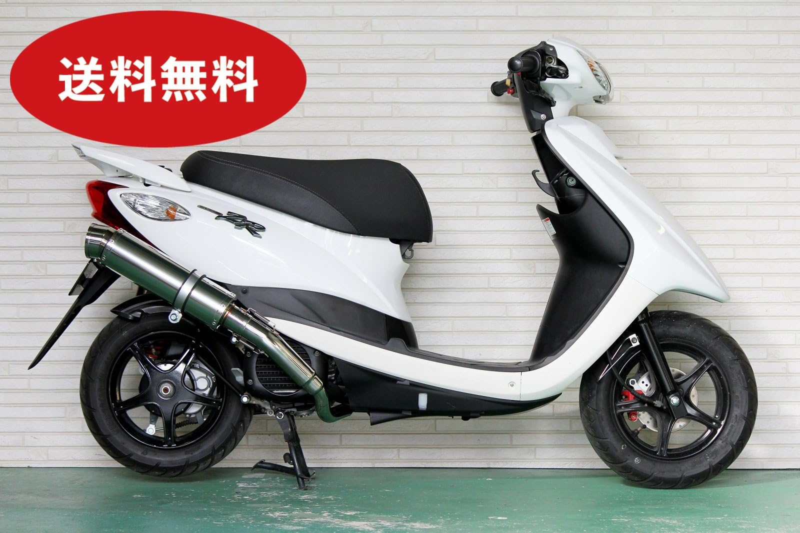 Amazon | 4st JOG 4スト ジョグ ジョグZR マフラー JBH-SA36J JBH