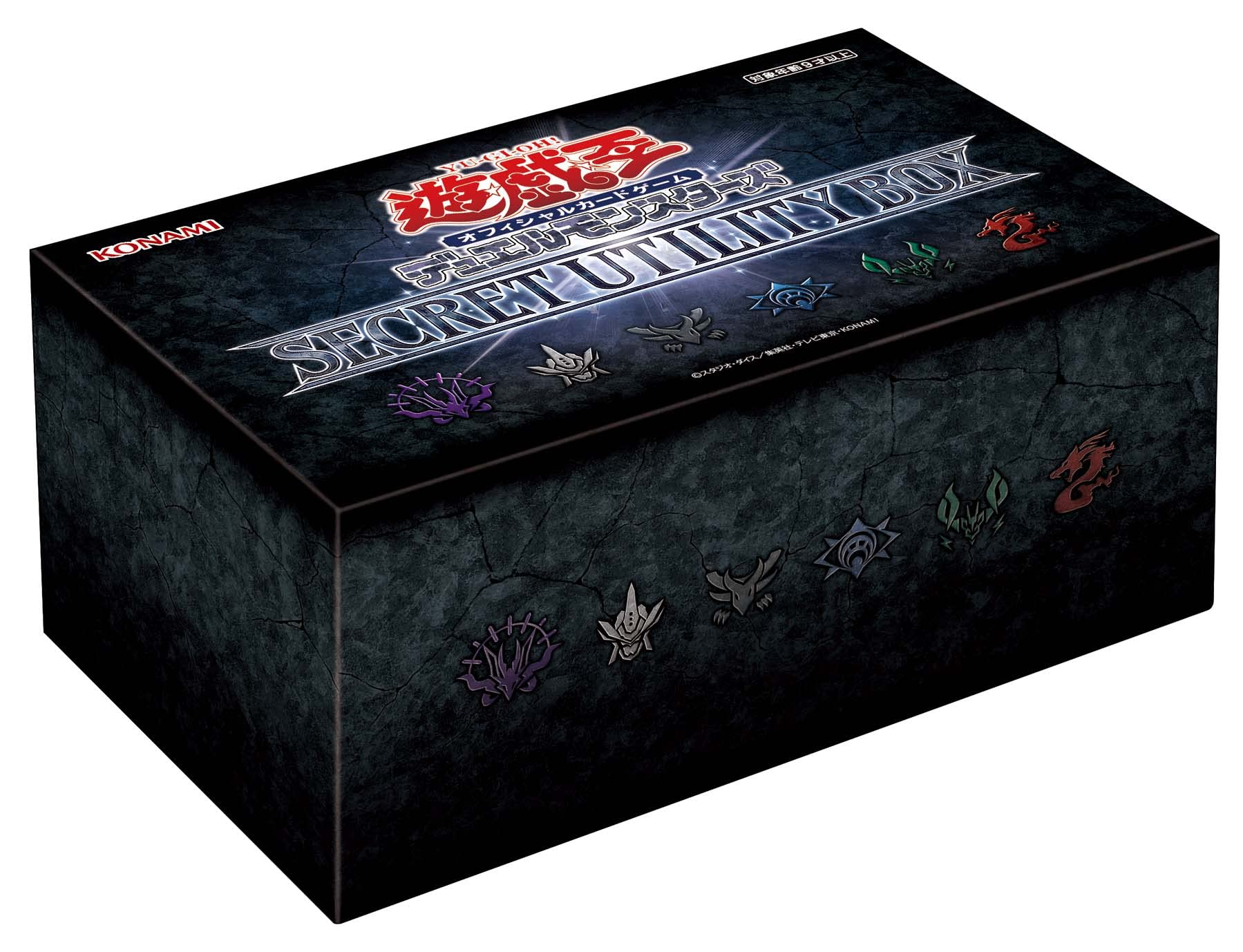 ジャスミン】遊戯王 未開封ボックス 5箱 ジャスミン】遊戯王 未開封