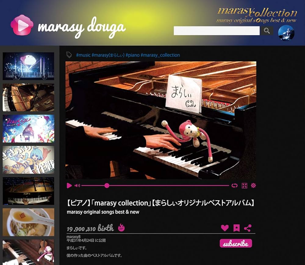 Amazon.co.jp: marasy collection ~marasy original songs best & new