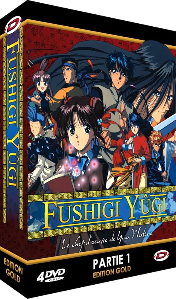 Amazon.co.jp: ふしぎ遊戯 DVD-BOX1 （1-26話, 600分） [DVD] [Import