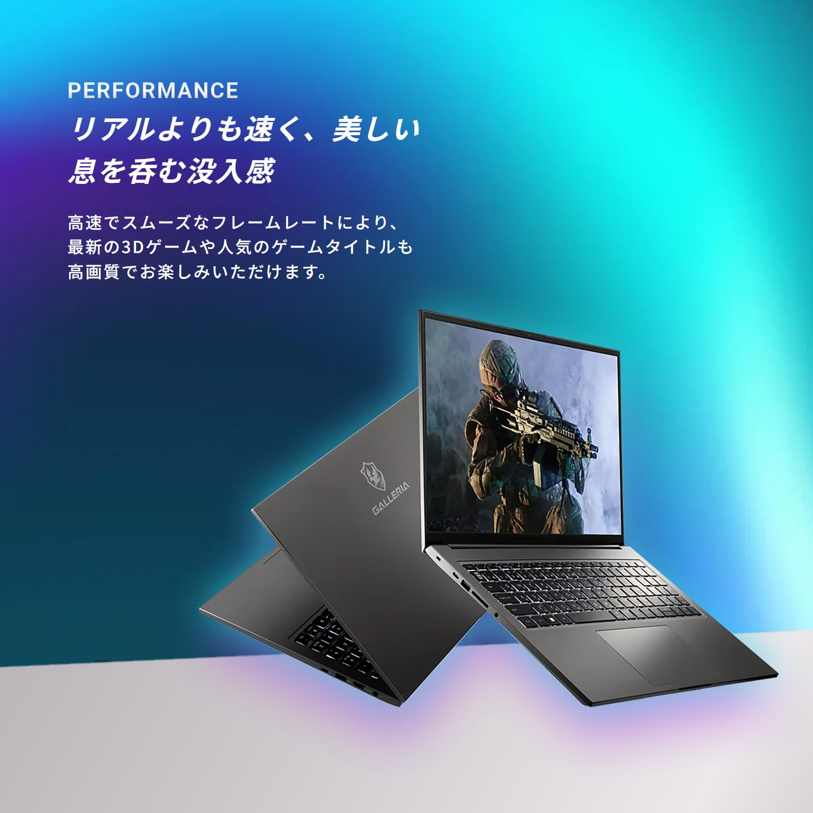 Amazon.co.jp: GALLERIA ガレリア ゲーミングノートPC XL7C-R45H-6