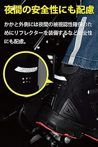 Amazon.co.jp: RSタイチ(RS TAICHI) バイク ライディングシューズ 靴
