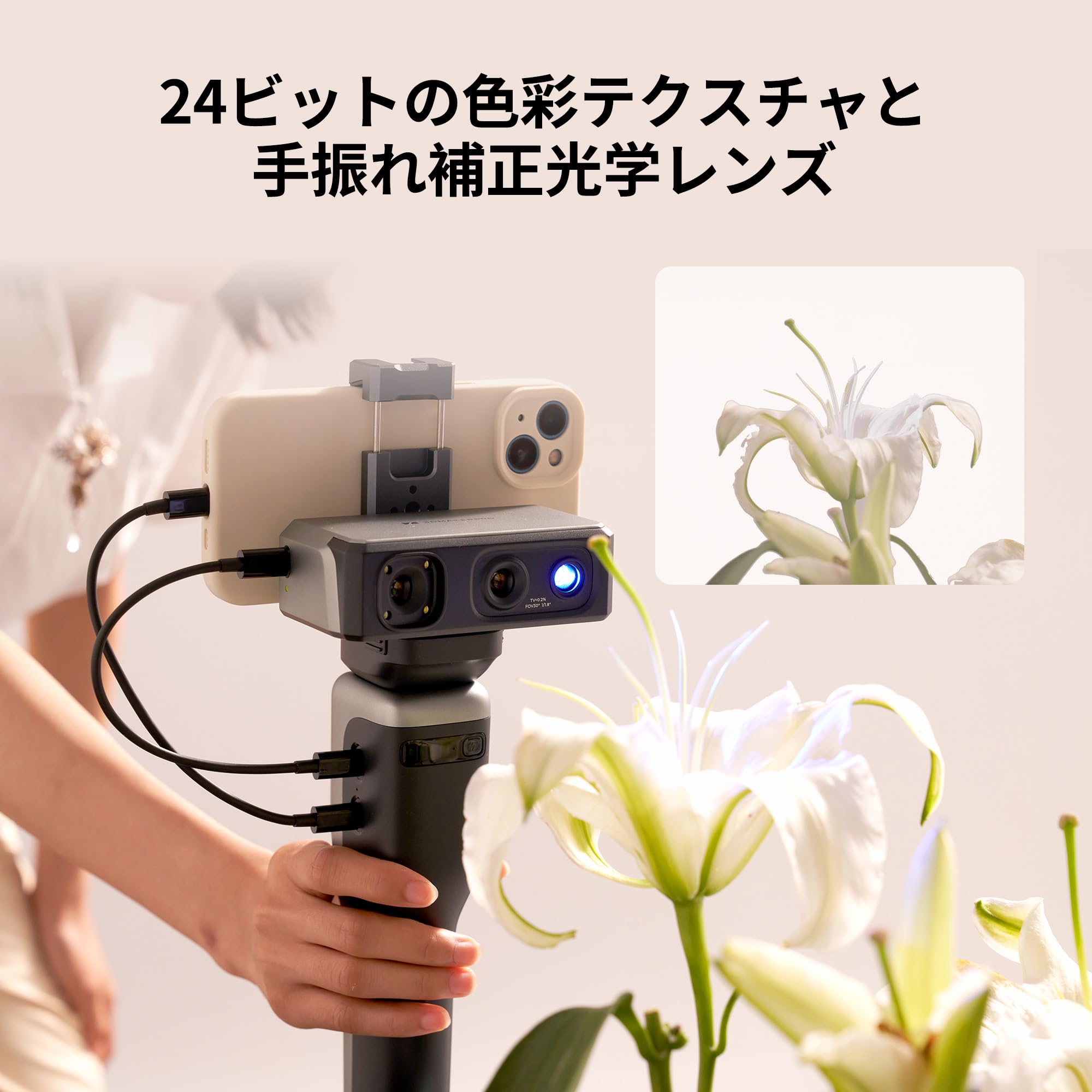 Amazon.co.jp: 3DMakerpro Seal 3Dスキャナー、0.01mmの精度を持つ