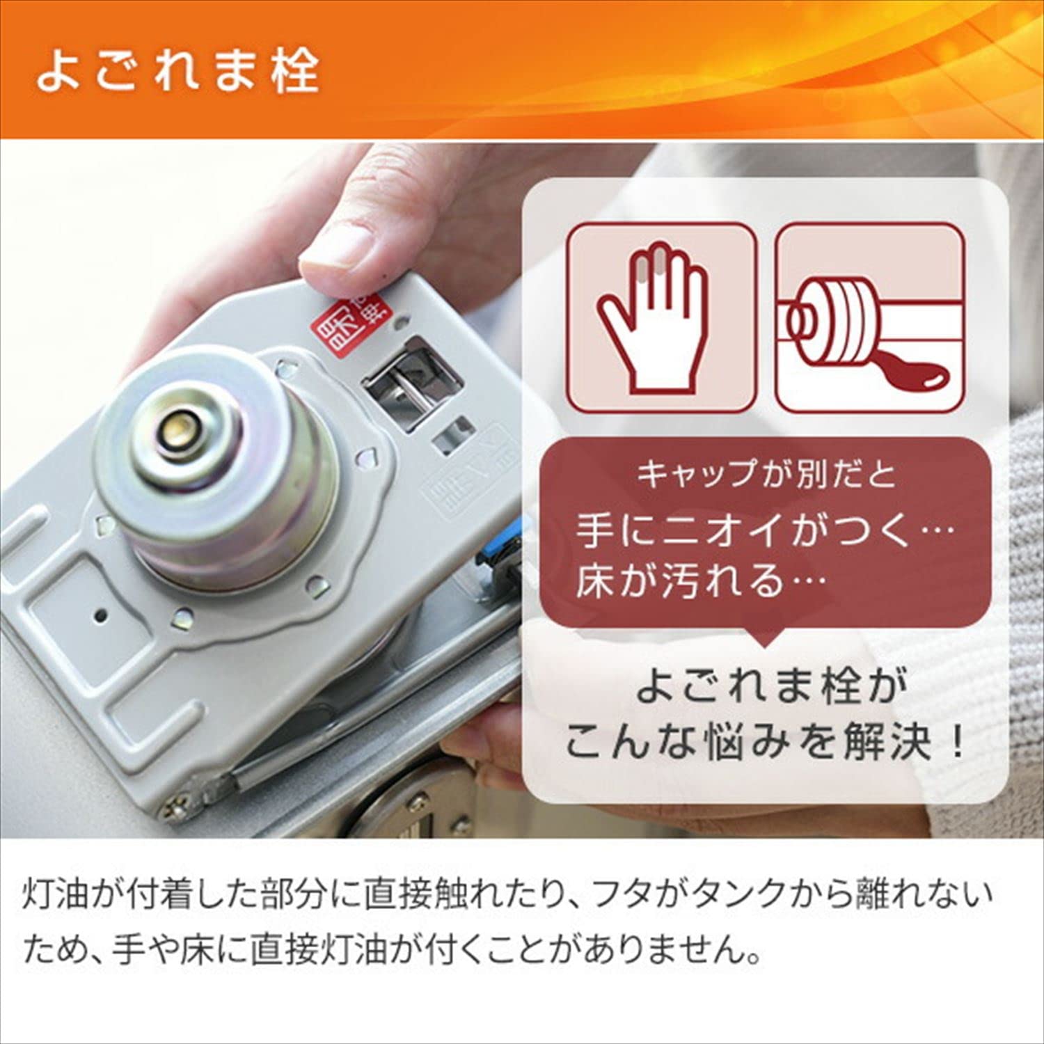Amazon | コロナ 石油ファンヒーター FH-SR3323Y(N) | コロナ | 石油
