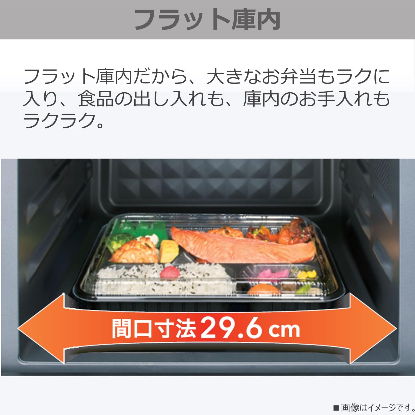 Amazon | TOSHIBA(東芝) オーブンレンジ 18L ER-X18(W) ホワイト 250