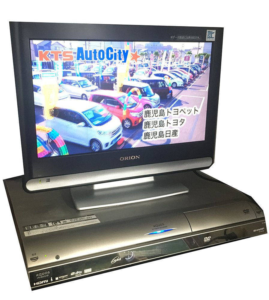 Amazon | シャープ 250GB DVDレコーダー AQUOS DV-AC72 | DVD
