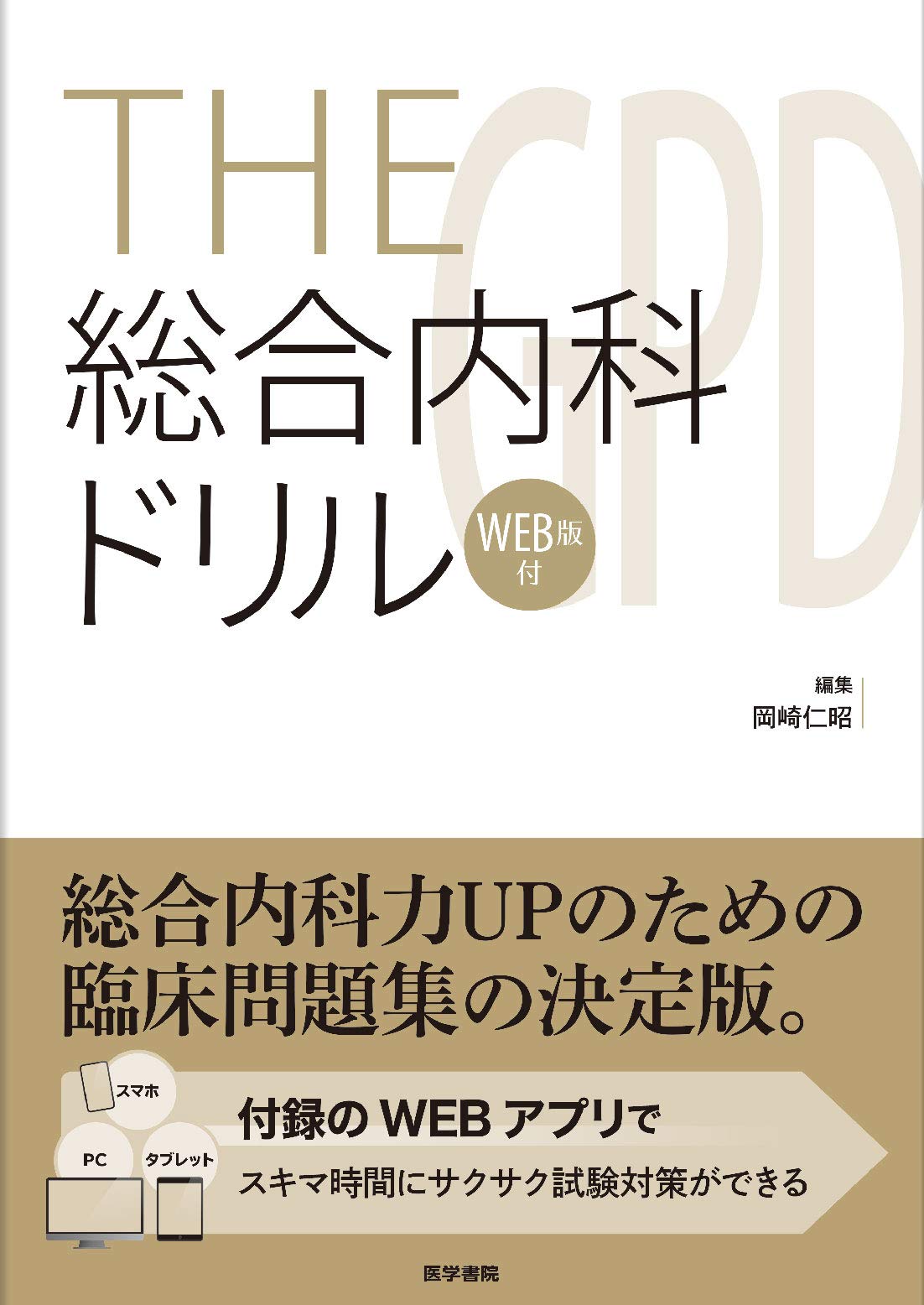 71zUKdd4-WL.jpg
