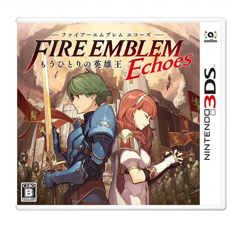 Amazon.co.jp: ファイアーエムブレム Echoes もうひとりの英雄王