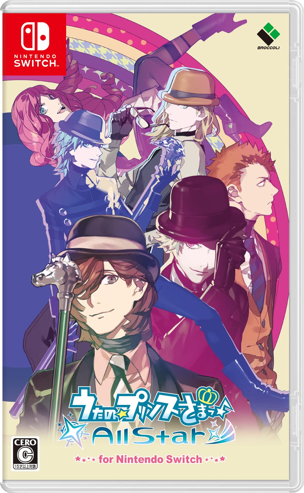 Amazon.co.jp: うたの☆プリンスさまっ♪All Star for Nintendo Switch