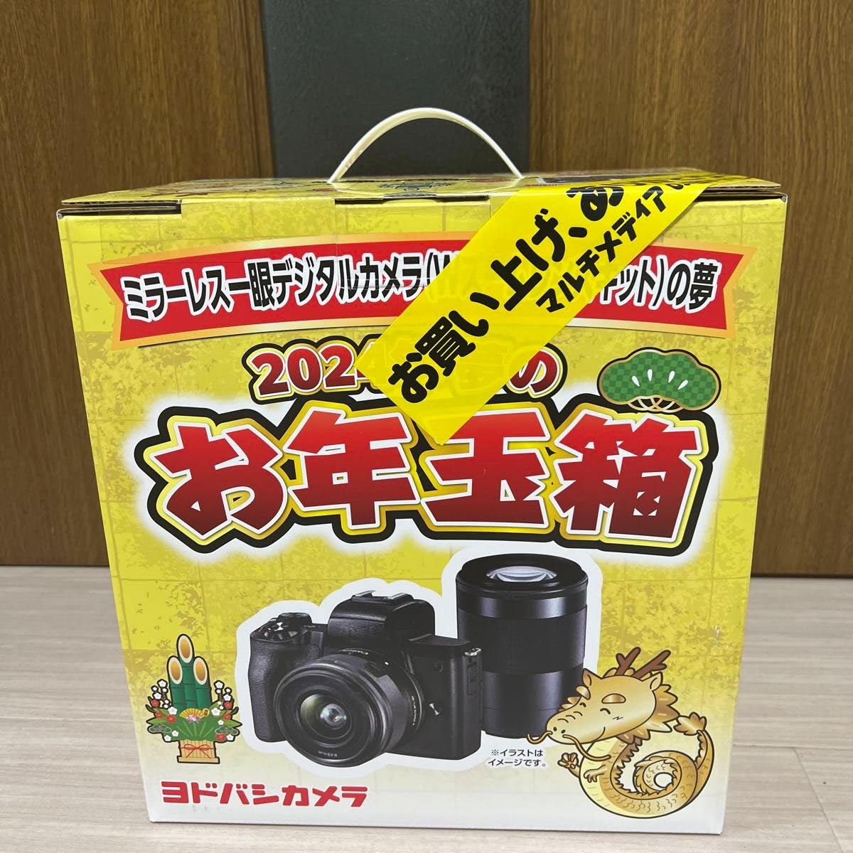 Amazon.co.jp: ノーブランド品ミラーレス一眼デジタルカメラWズーム