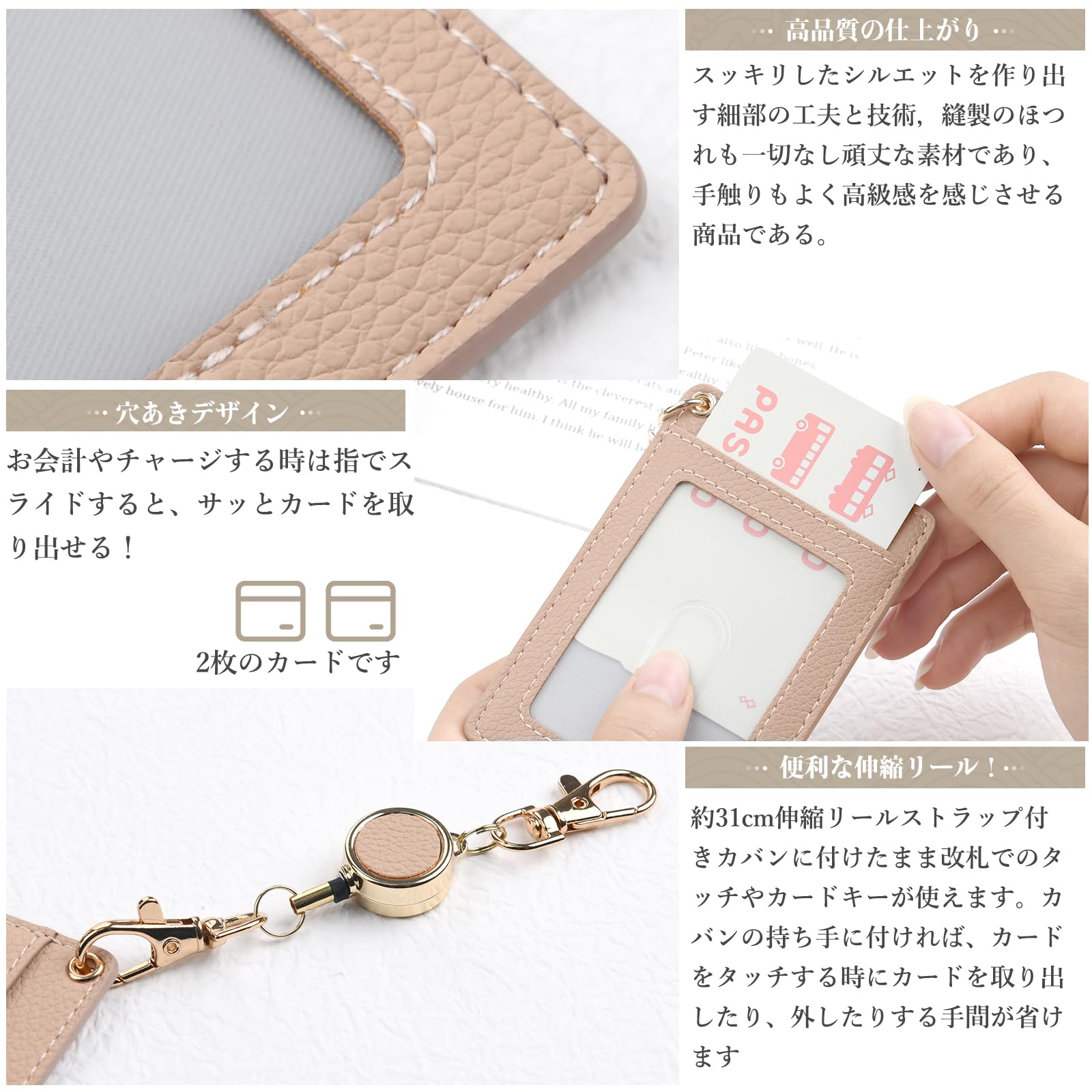 HD4209名札立て12個セットインドネシア