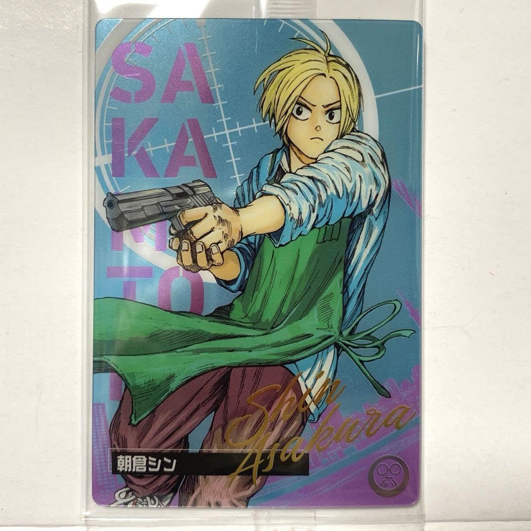 Amazon.co.jp: SAKAMOTO DAYS サカモトデイズ 原作 ウエハース 朝倉