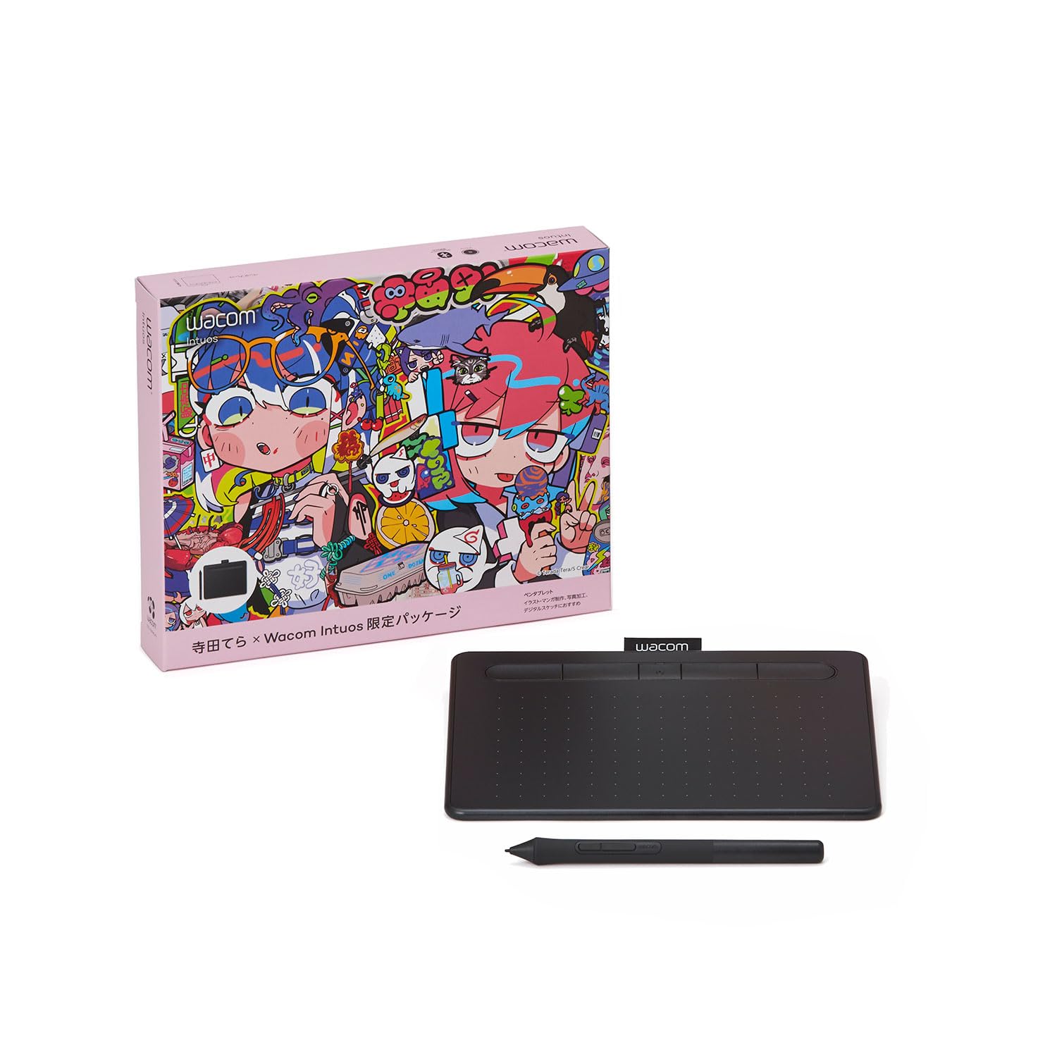 Amazon | ワコム ペンタブレット 寺田てら×Wacom Intuos Small限定