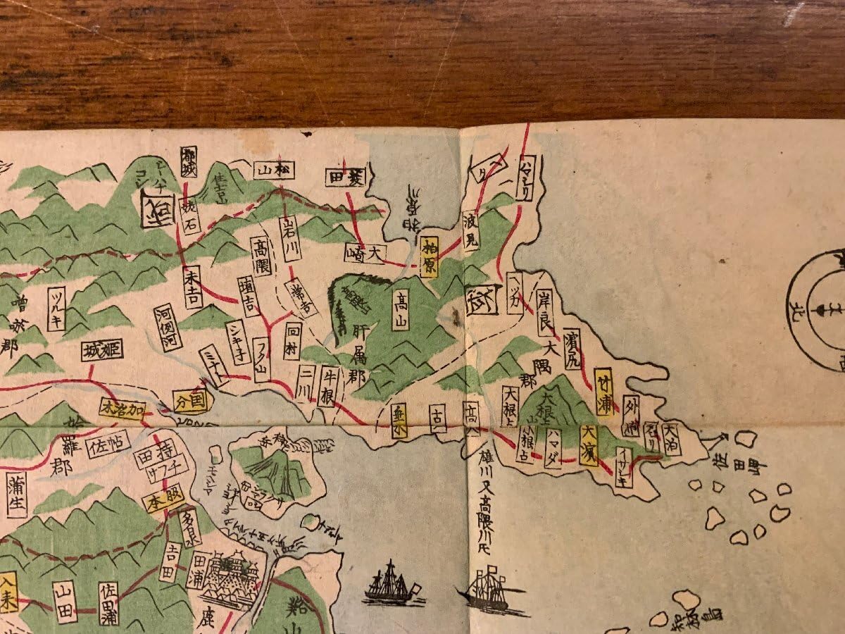2029）奥州松島鹽竈全図 木版 古地図 古文書 江戸？ 明治？ 古地図