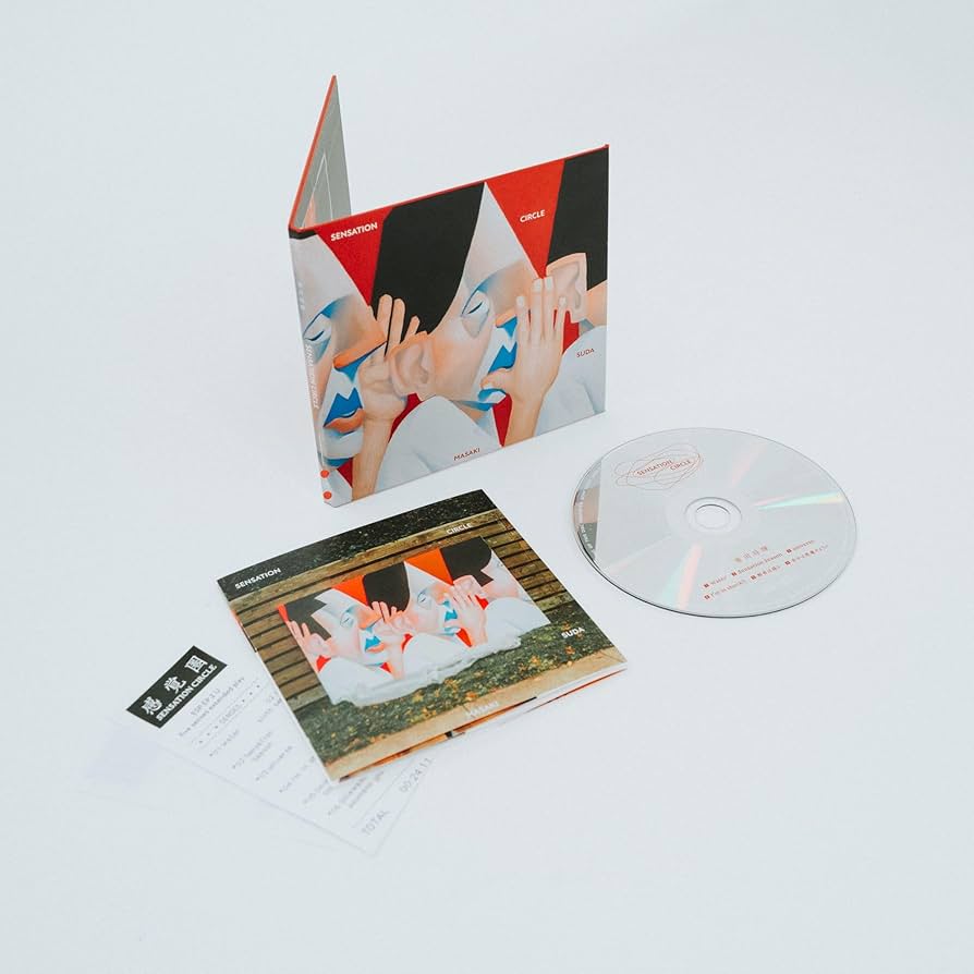Amazon.co.jp: SENSATION CIRCLE (通常盤) - 菅田将暉 (特典なし
