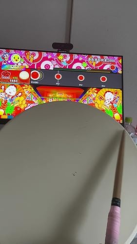 Amazon.co.jp: おうち太鼓 太鼓＆達人 コントローラー PC NS Swtich