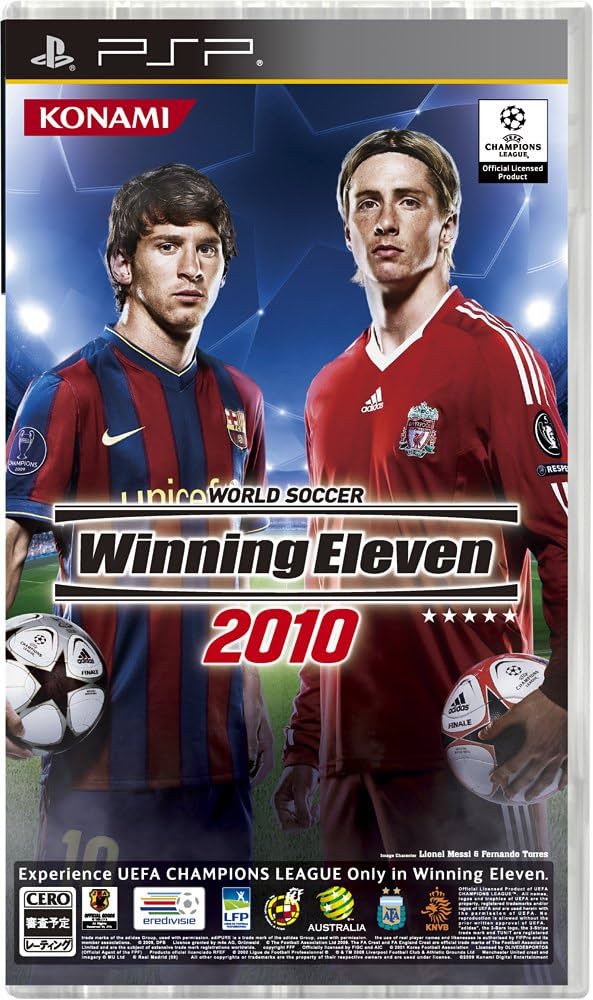 Amazon | ワールドサッカー ウイニングイレブン 2010 - PSP | ゲームソフト