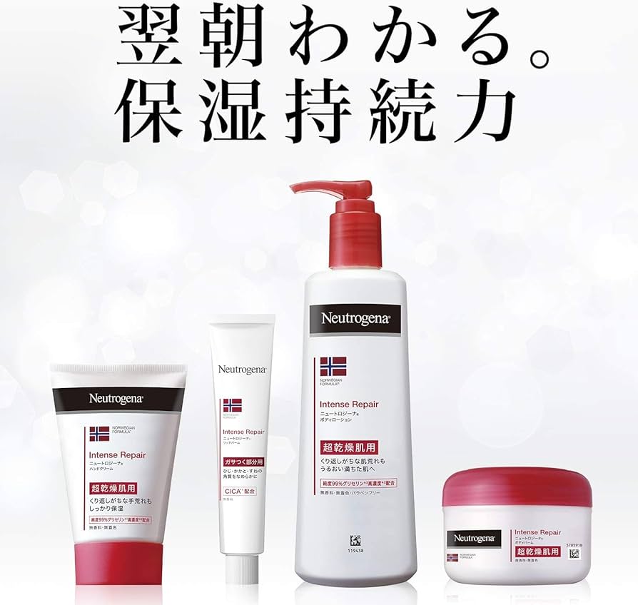 Amazon | Neutrogena(ニュートロジーナ) ノルウェーフォーミュラ