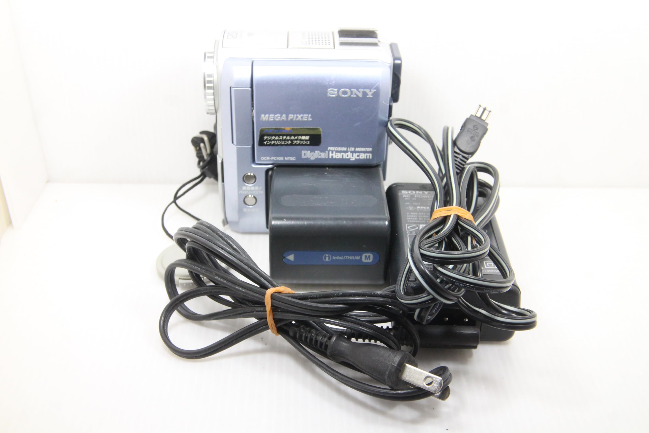 Amazon.co.jp: SONY DCR-PC105K 2.5型液晶モニター搭載 デジタルビデオ