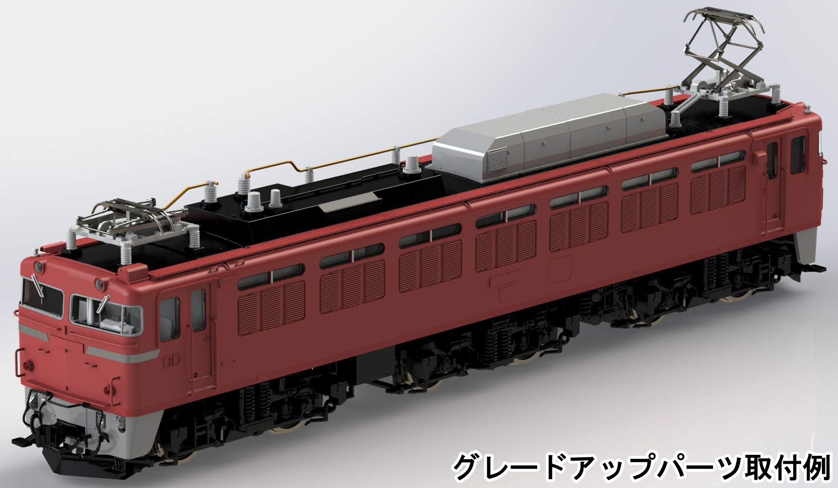 Amazon | KATO HOゲージ HO EF81 北斗星色 1-321 鉄道模型 電気機関車