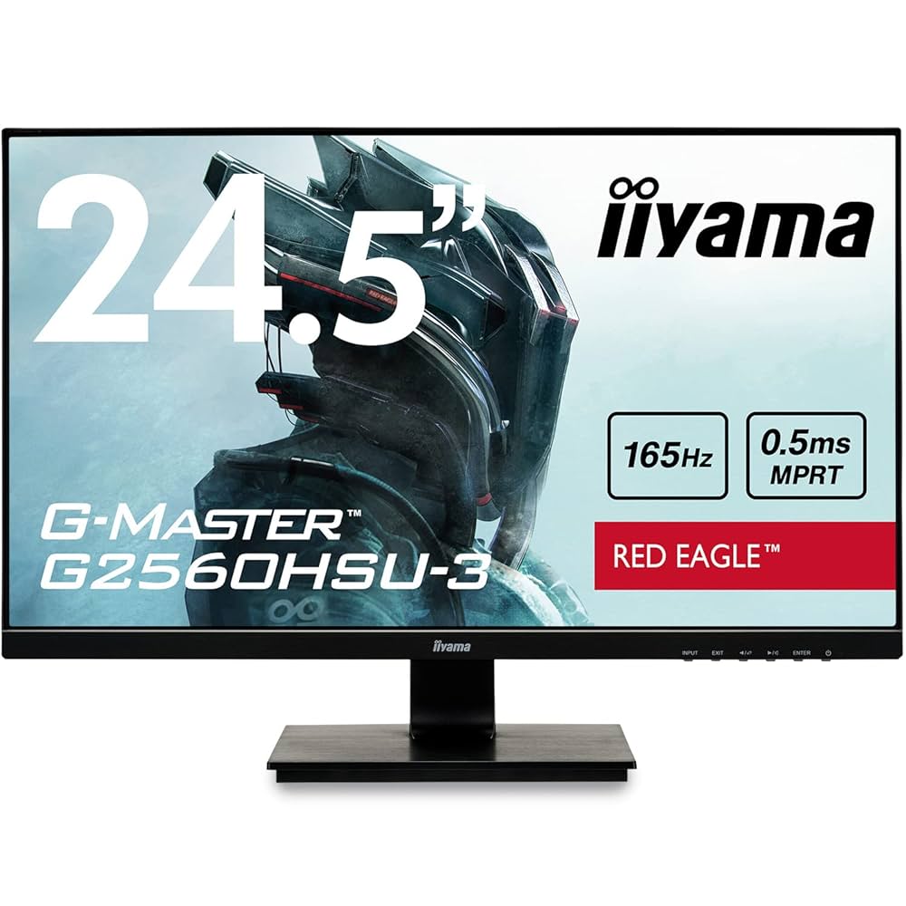 iiyama ゲーミングモニター 24.5インチ 240Hz iiyama 24.5 ゲーミング