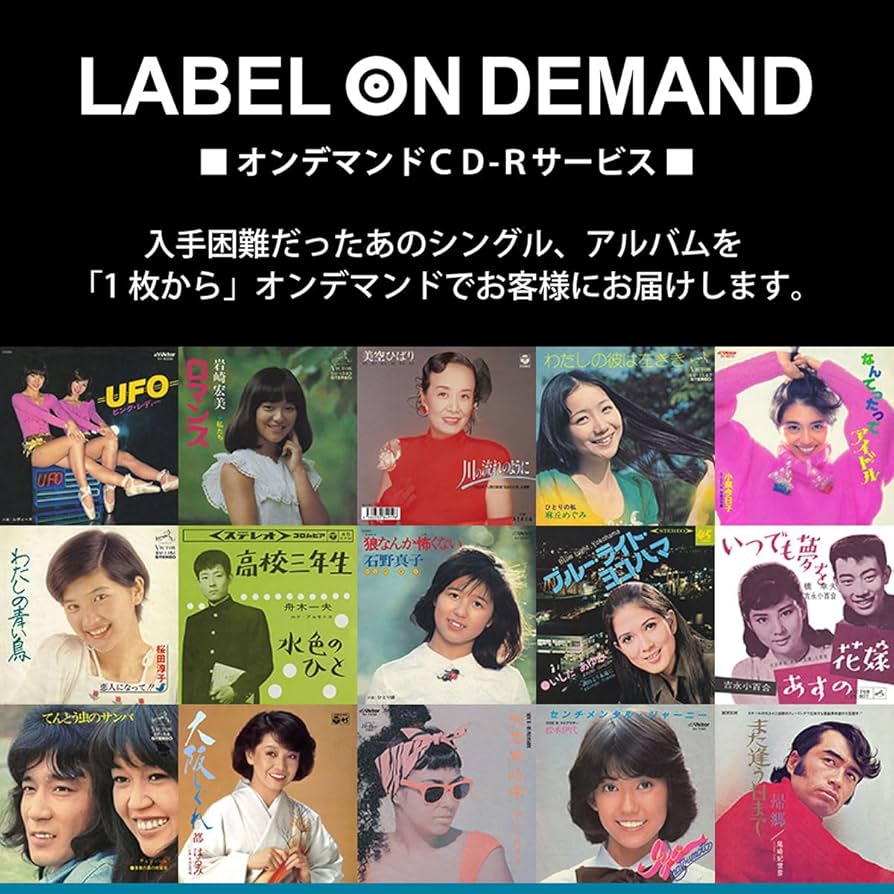 Amazon.co.jp: [おまけCL付] ～HERO～MIKI ASAKURA 麻倉未稀 全曲集: Music