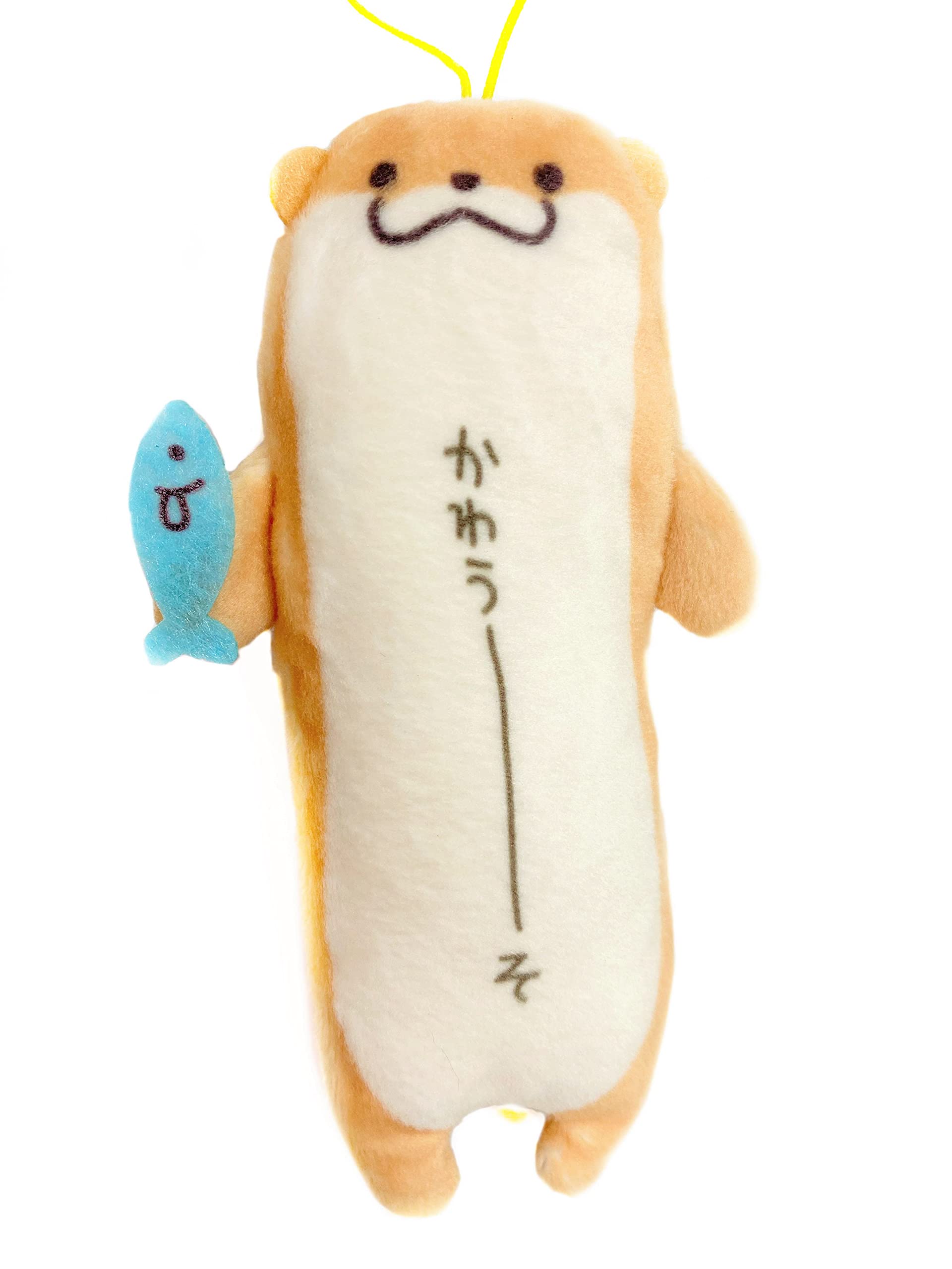Amazon.co.jp: 【のびマリン カワウソ 】かわうーそ マスコット
