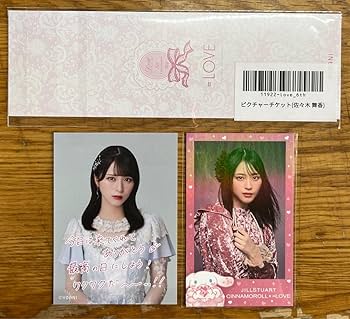 Amazon.co.jp: = LOVE イコールラブ イコラブ 佐々木舞香 6周年
