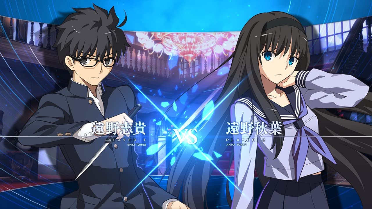 Amazon.co.jp: MELTY BLOOD: TYPE LUMINA - Switch : ゲーム