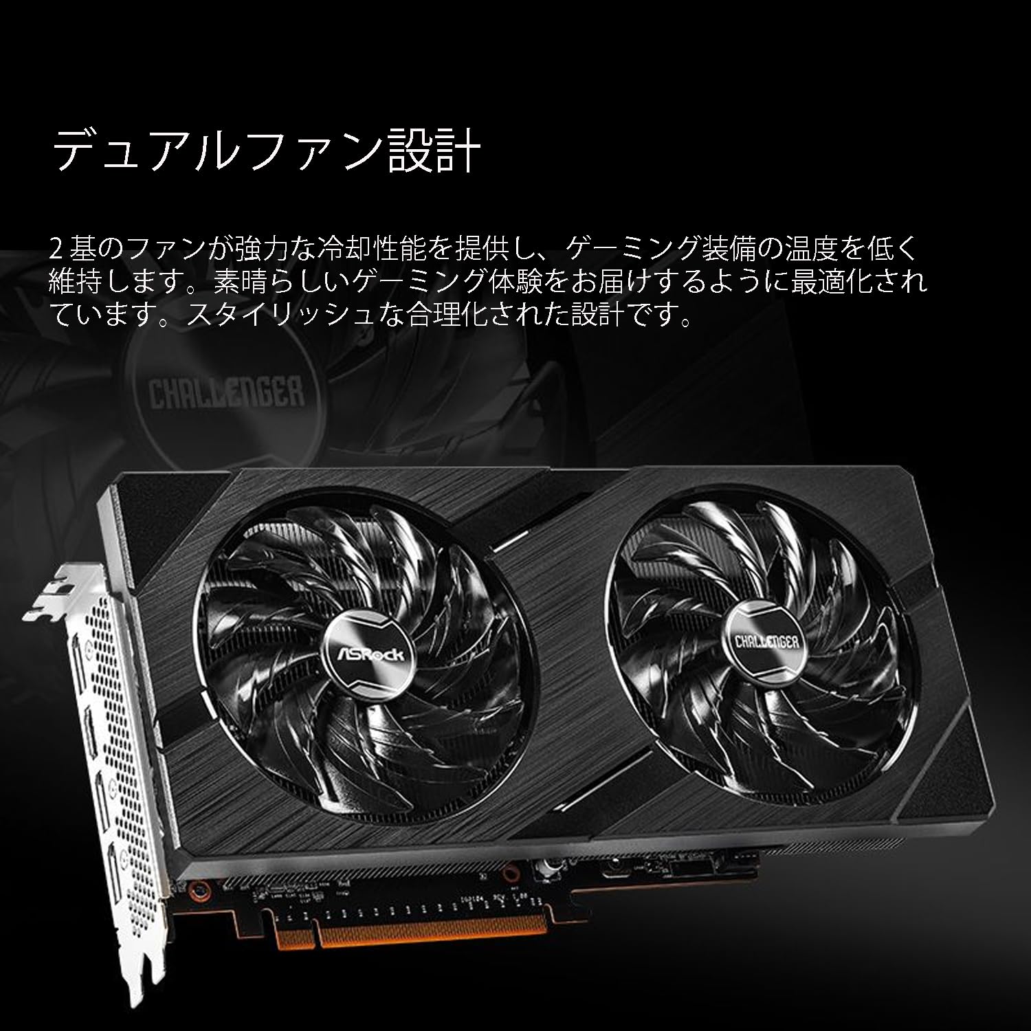 Amazon | ASRock Intel ARC A580 搭載 グラフィックスカード A580 CL