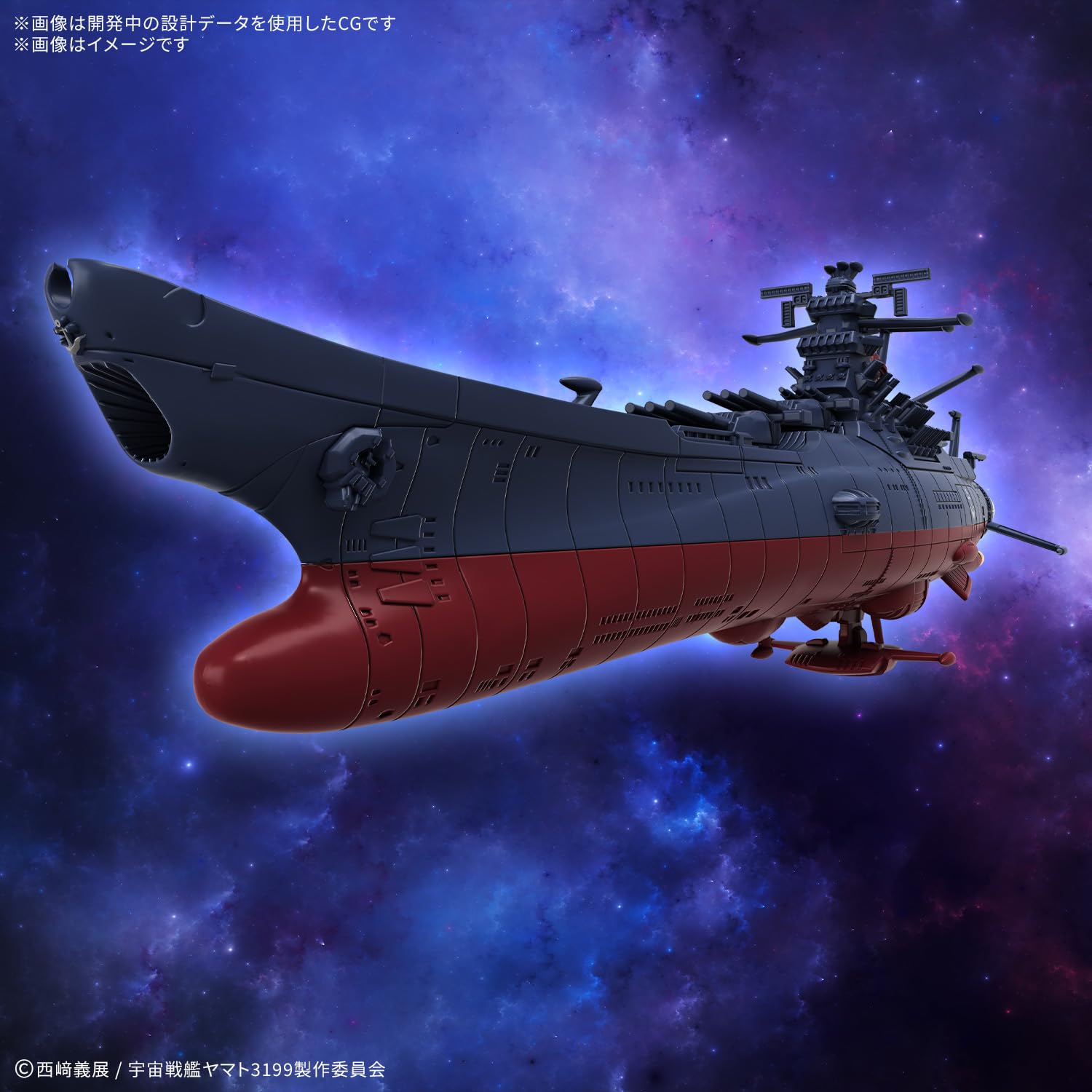 Amazon | BANDAI SPIRITS(バンダイ スピリッツ) メカコレクション