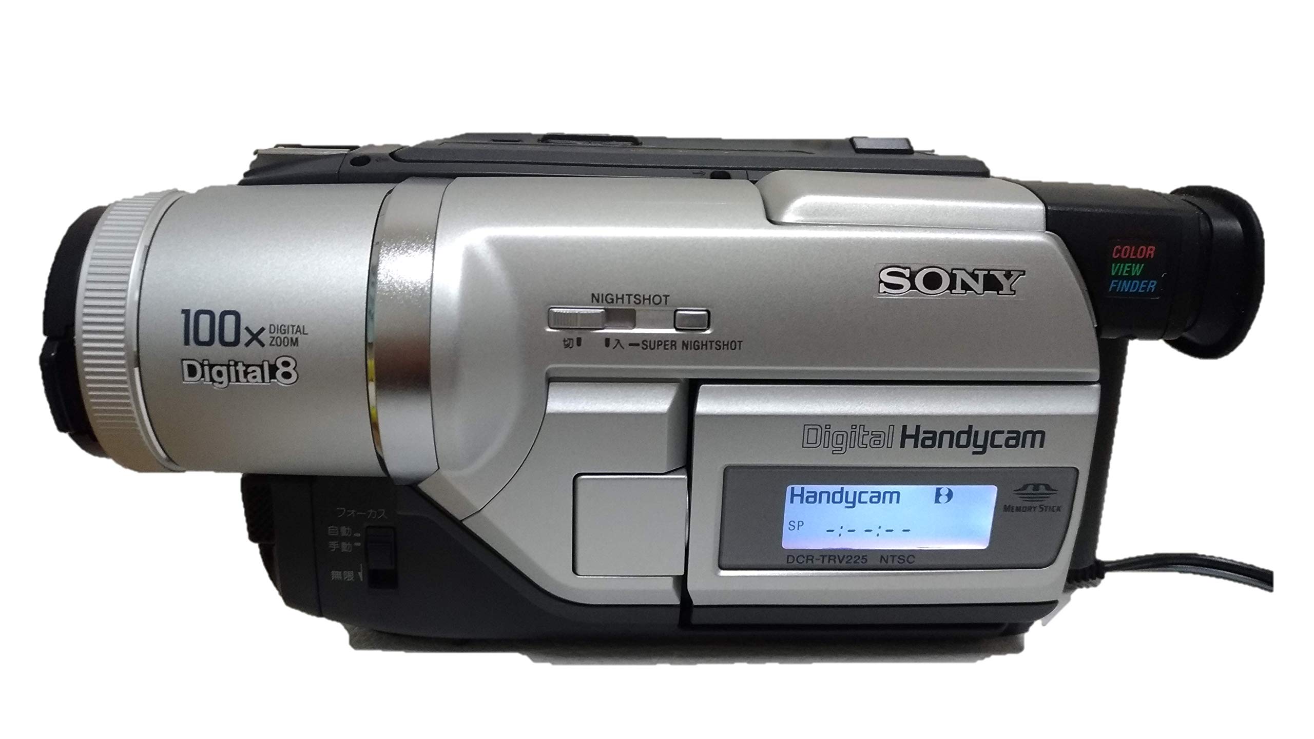 Amazon | SONY DCR-TRV225K ハンディカム Digital8ビデオカメラ （8mm