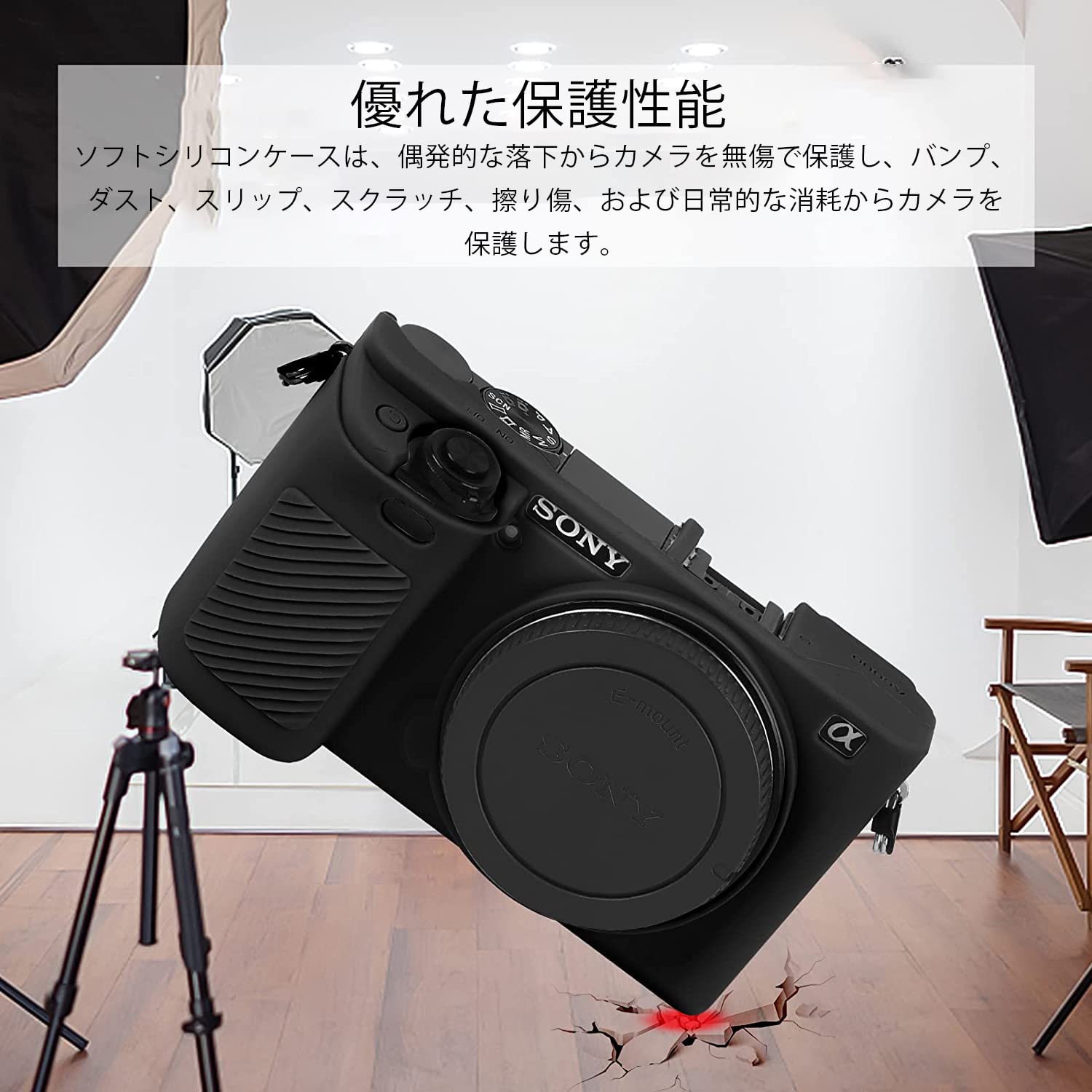Amazon | Easy Hood Sony ソニーα6000 ILCE-6000対応カメラカバー