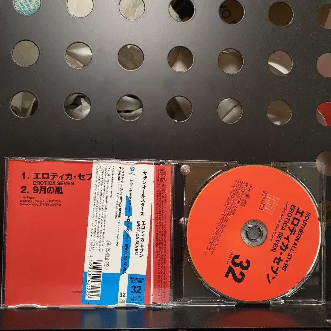 Amazon.co.jp: [CD]サザンオールスターズ エロティカ セブン EROTICA