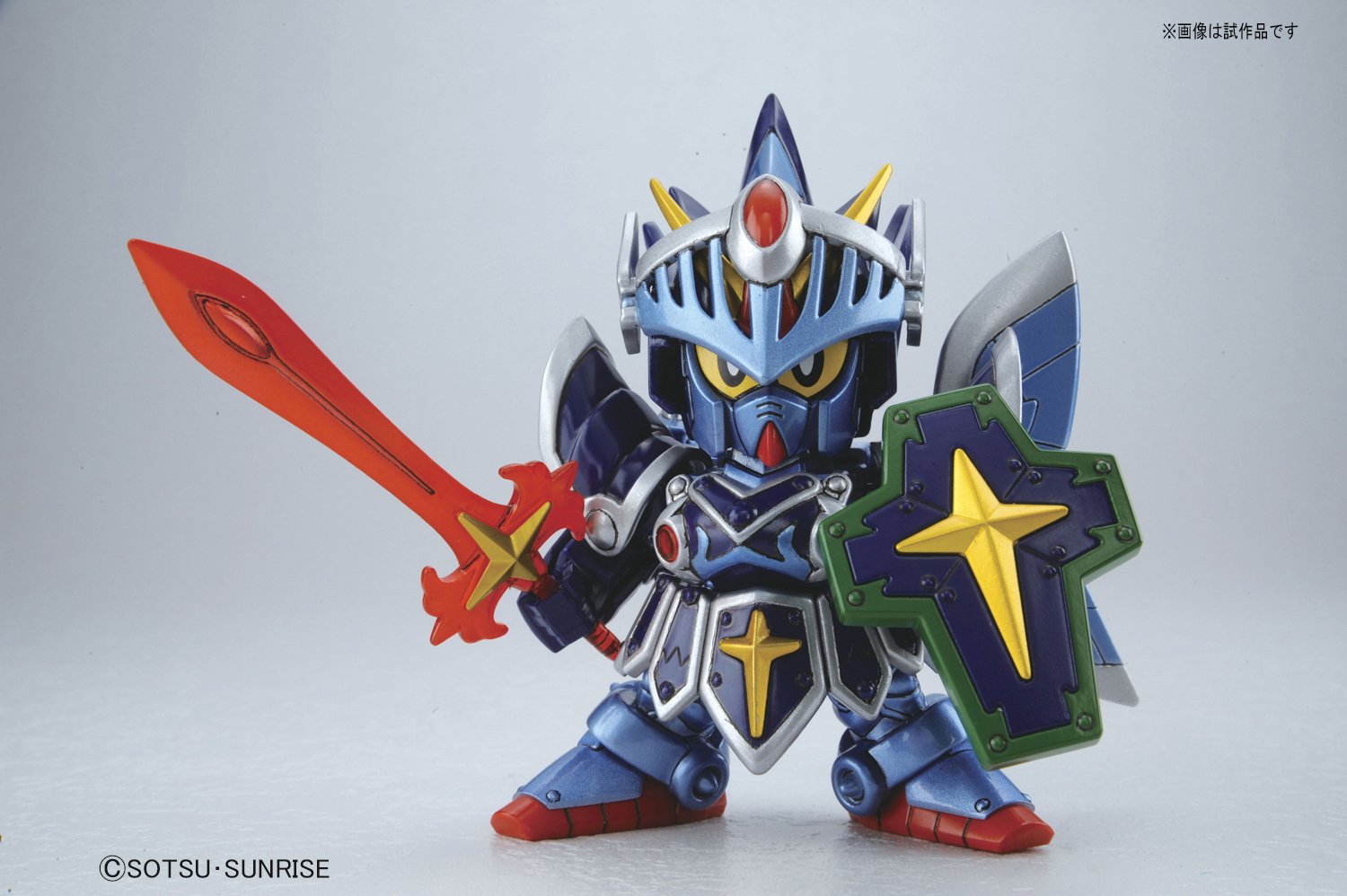 Amazon | SDガンダム BB戦士 No.393 LEGEND BB フルアーマー騎士