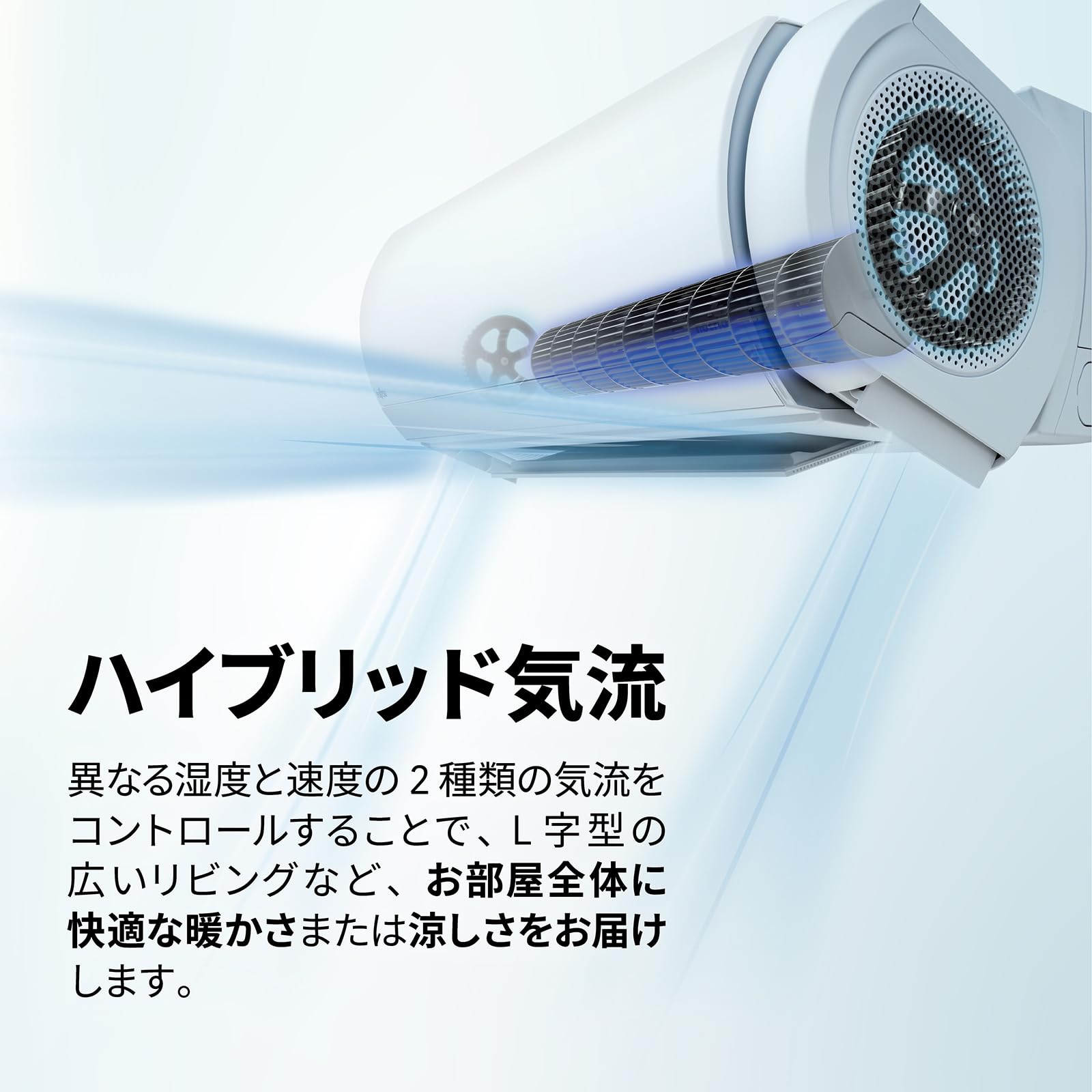 Amazon | ノクリア nocria エアコン 2025年 Xシリーズ AS-X635S2W［主