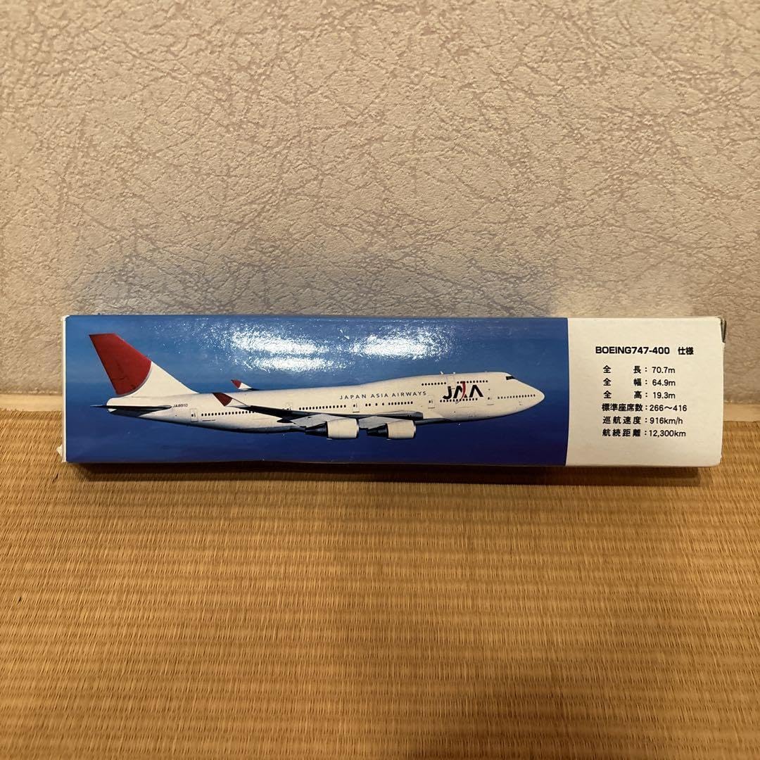 Amazon.co.jp: 日本アジア航空 B747-400 JAA 飛行機模型 1:250 : ホビー