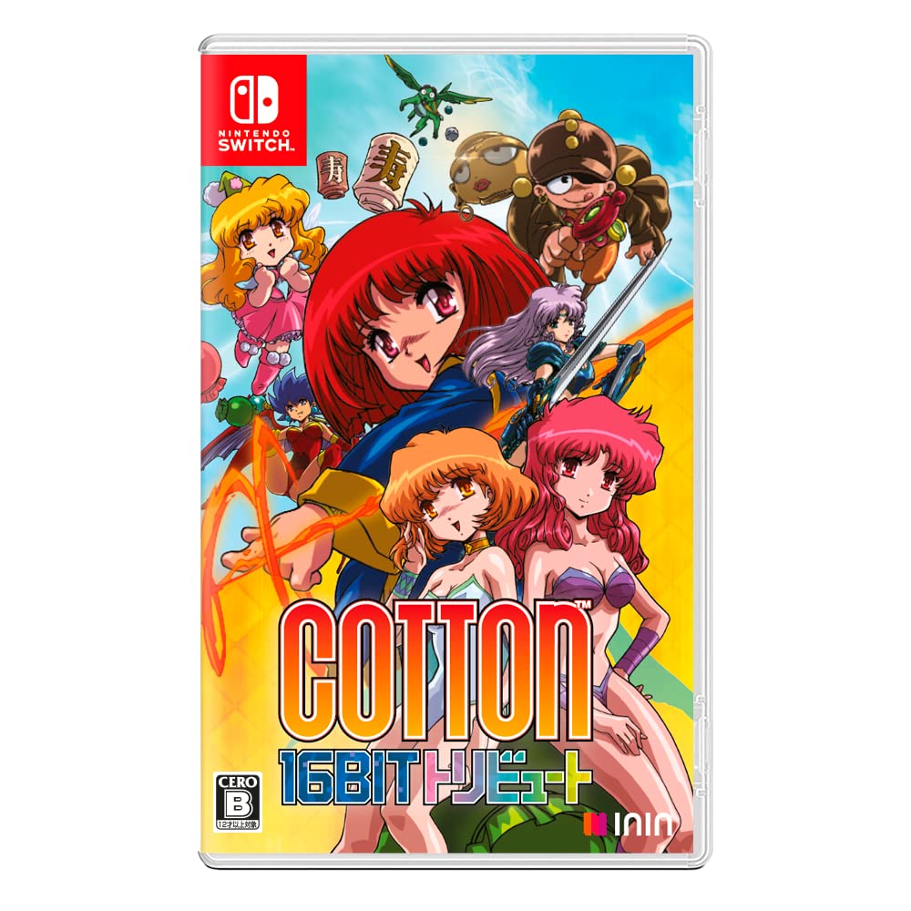 Amazon.co.jp: Cotton 16Bit トリビュート - Switch : PCソフト