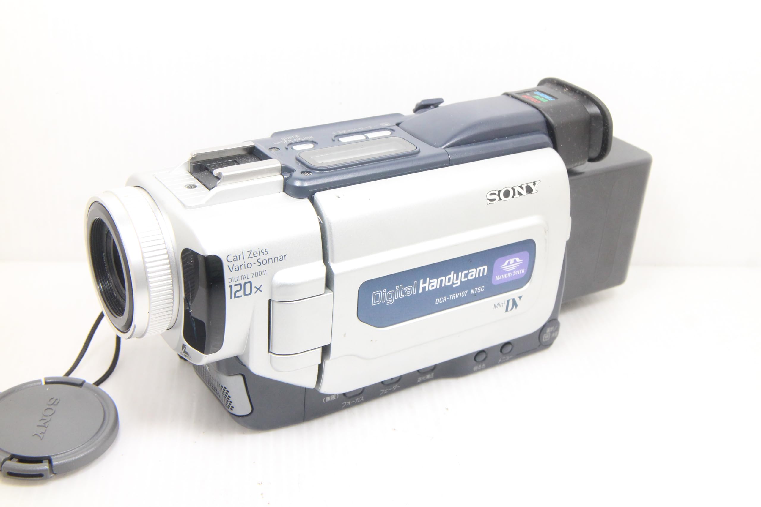 SONY DCR-TRV735 Digital8 希少 8㎜ビデオカメラ DCR-TRV735K ② SONY