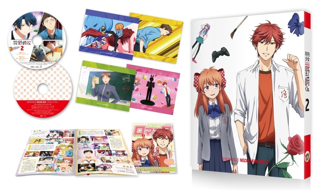 Amazon.co.jp: 月刊少女野崎くん 第2巻 [Blu-ray] : 中村悠一, 小澤亜