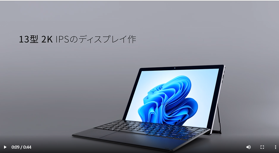 Amazon.co.jp: CHUWI i5-10210Y UBook XPro 2023windows11 タブレット