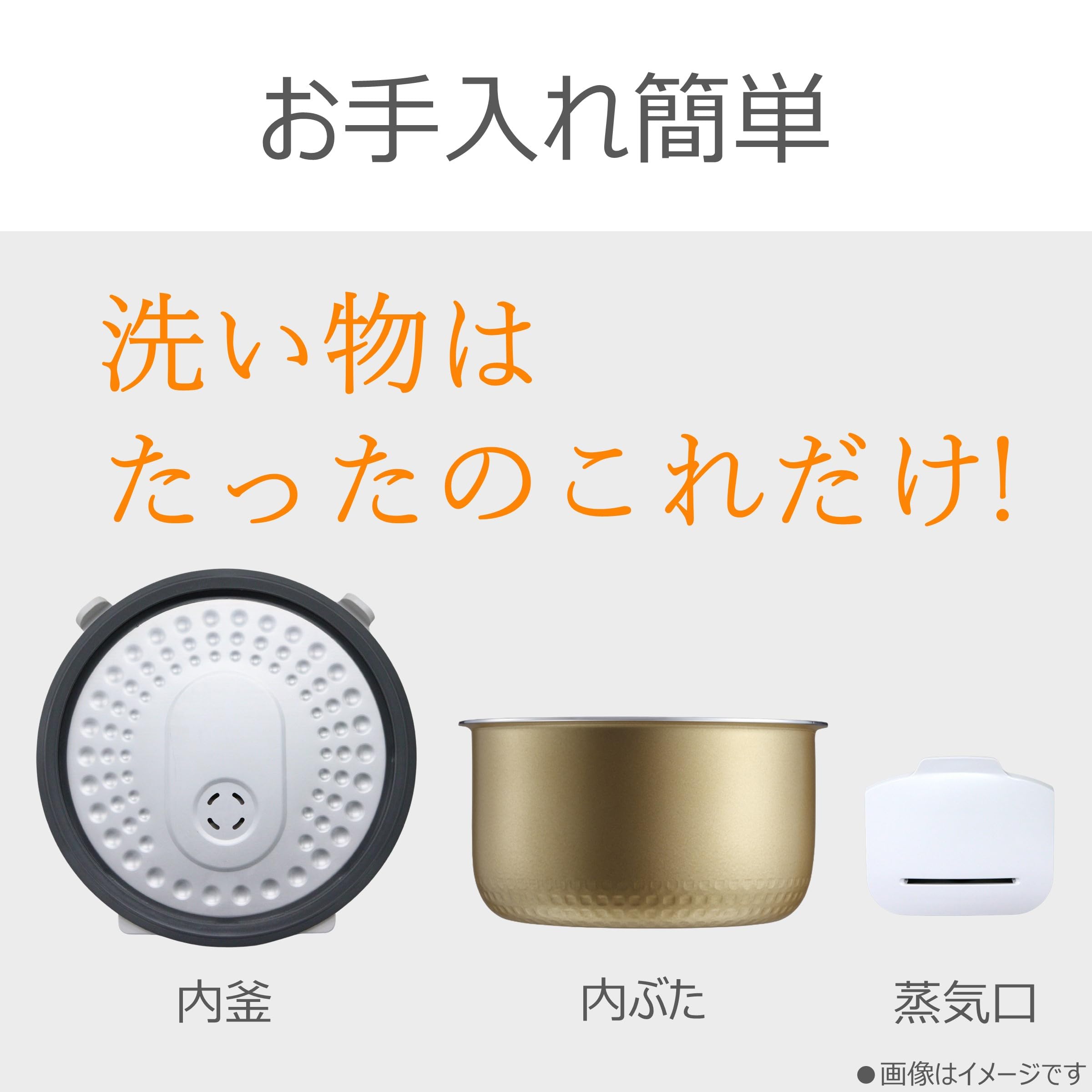 Amazon | TOSHIBA(東芝) 炊飯器 5.5合 RC-10MSL(W) ホワイト