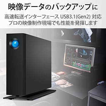 Amazon | ラシー LaCie HDD 外付けハードディスク 4TB d2 Professional