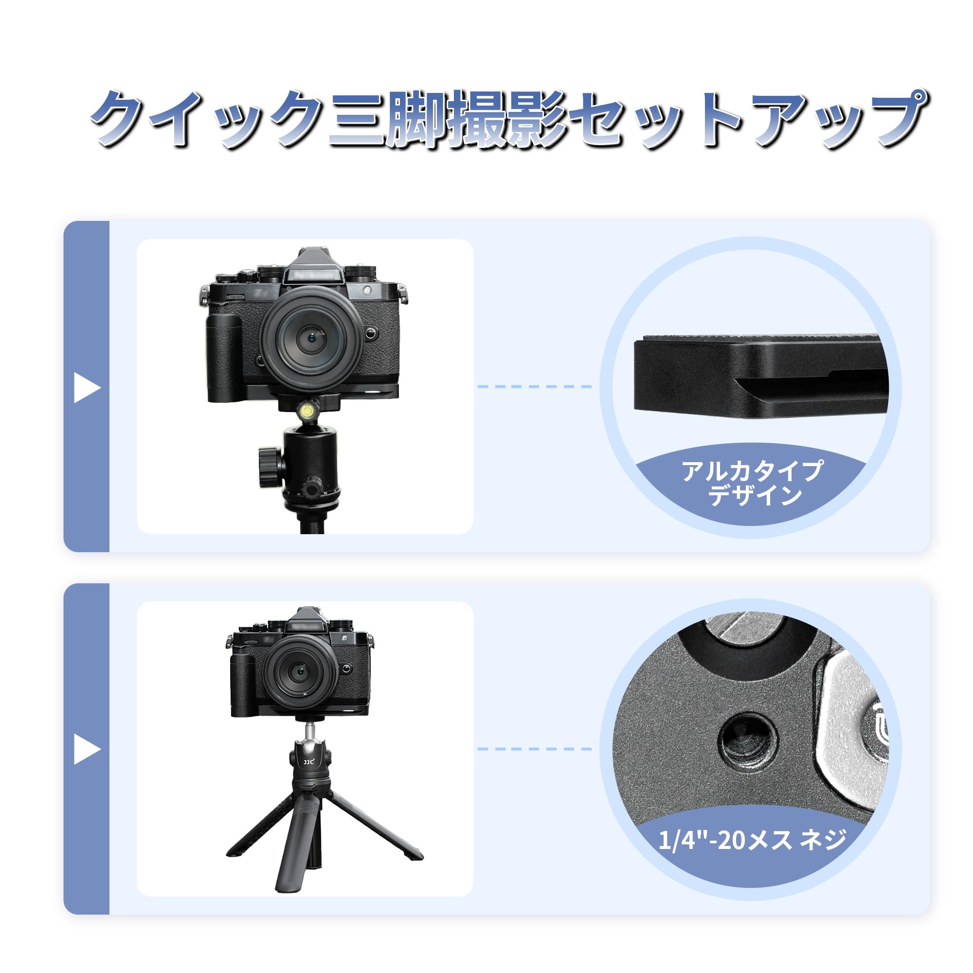 Amazon | JJC 金属ハンドグリップ Zf 専用 L型バッテリーグリップ